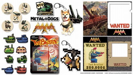 ꡼ No.009Υͥ / METAL DOGSȯ䵭ǰȥ᥿ޥå30ǯեʥŸMETALMAX 3031th Final Exhibitionɤ41곫Ť