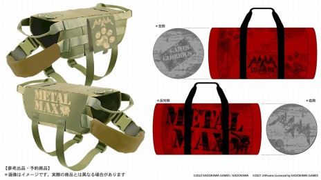 ꡼ No.010Υͥ / METAL DOGSȯ䵭ǰȥ᥿ޥå30ǯեʥŸMETALMAX 3031th Final Exhibitionɤ41곫Ť