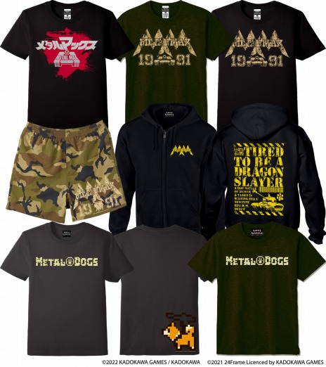 ꡼ No.011Υͥ / METAL DOGSȯ䵭ǰȥ᥿ޥå30ǯեʥŸMETALMAX 3031th Final Exhibitionɤ41곫Ť