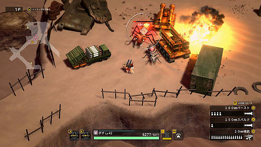 画像ギャラリー No.003のサムネイル画像 / 「METAL DOGS」のPS4/Switch版が4月8日(柴犬の日)に登場。Steamアーリーアクセス版の当初から追加された要素をまとめて紹介