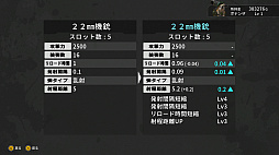 画像ギャラリー No.020のサムネイル画像 / 「METAL DOGS」のPS4/Switch版が4月8日(柴犬の日)に登場。Steamアーリーアクセス版の当初から追加された要素をまとめて紹介