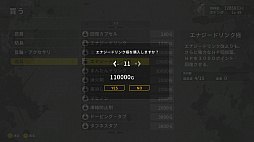 画像ギャラリー No.026のサムネイル画像 / 「METAL DOGS」のPS4/Switch版が4月8日(柴犬の日)に登場。Steamアーリーアクセス版の当初から追加された要素をまとめて紹介