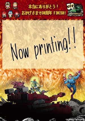 ꡼ No.012 | METAL DOGSפΥȥ쥤顼ˡ˥С꡼åϤ49˼»