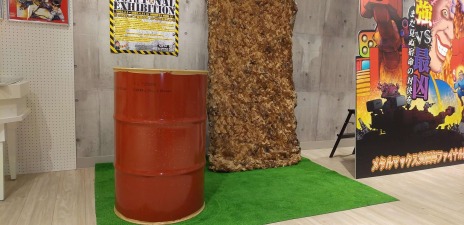 ꡼ No.013 | METAL DOGSפΥȥ쥤顼ˡ˥С꡼åϤ49˼»