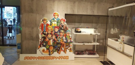 ꡼ No.025 | METAL DOGSפΥȥ쥤顼ˡ˥С꡼åϤ49˼»