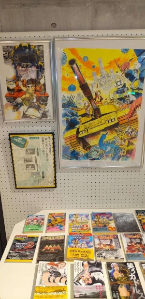 ꡼ No.027 | METAL DOGSפΥȥ쥤顼ˡ˥С꡼åϤ49˼»