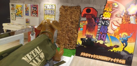 ꡼ No.030 | METAL DOGSפΥȥ쥤顼ˡ˥С꡼åϤ49˼»