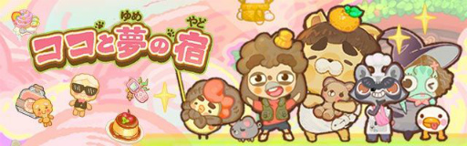 ꡼ No.001Υͥ / ɲбSLG̴֥νɡפλϿ곫