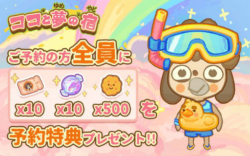 ꡼ No.002Υͥ / ɲбSLG̴֥νɡפλϿ곫