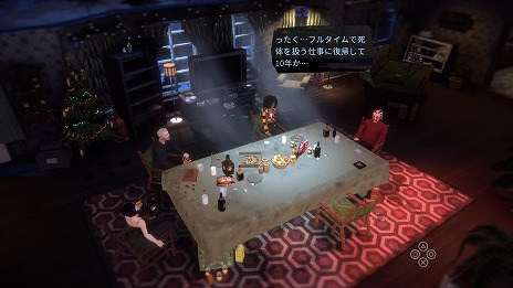 ꡼ No.008 | ֥ꥢ륯꡼ʡסȯ䡣줿ݽҲ𤹤ȥ쥤顼ˡ2100ϥåޥVμ¶ۿ»