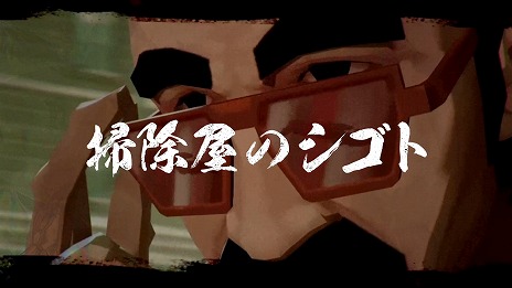 ꡼ No.015 | ֥ꥢ륯꡼ʡסȯ䡣줿ݽҲ𤹤ȥ쥤顼ˡ2100ϥåޥVμ¶ۿ»