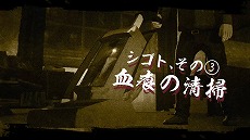 ꡼ No.016 | ֥ꥢ륯꡼ʡסȯ䡣줿ݽҲ𤹤ȥ쥤顼ˡ2100ϥåޥVμ¶ۿ»