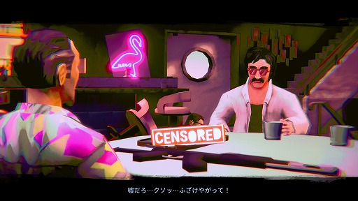 ꡼ No.019 | ֥ꥢ륯꡼ʡסȯ䡣줿ݽҲ𤹤ȥ쥤顼ˡ2100ϥåޥVμ¶ۿ»