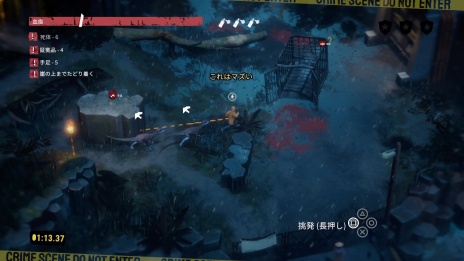 ꡼ No.009 | ٤϶ε硣饤ॢ֥ꥢ륯꡼ʡפͭDLCDino Park DLCפۿϡSwitchǤΥ»