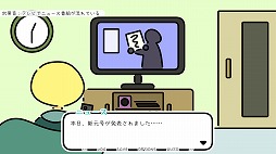 ꡼ No.004 | SteamǡA YEAR OF SPRINGSפۿȡ105ޤ10󥪥