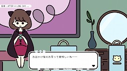 ꡼ No.006 | SteamǡA YEAR OF SPRINGSפۿȡ105ޤ10󥪥