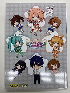 ꡼ No.002 | ֥ǥ ߥɥ꡼ޡסѥåǤƱ륢ȥ֥åξ󤬸