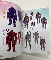 ꡼ No.005 | ֥ǥ ߥɥ꡼ޡסѥåǤƱ륢ȥ֥åξ󤬸