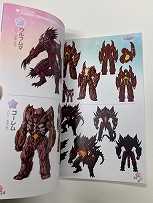 ꡼ No.006 | ֥ǥ ߥɥ꡼ޡסѥåǤƱ륢ȥ֥åξ󤬸