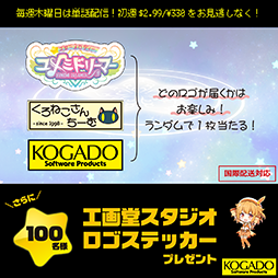 ���������꡼ No.002�Υ���ͥ������ / �֥���������ǥ��� ���ߥɥ꡼�ޡ��ס�Steam�Ǥ��ۿ���ǰ����RT�����ڡ��󤬳���