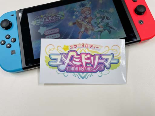 ꡼ No.001 | ֥ǥ ߥɥ꡼ޡȯ䵭ǰ٥Ȥ˸Ƽ罸