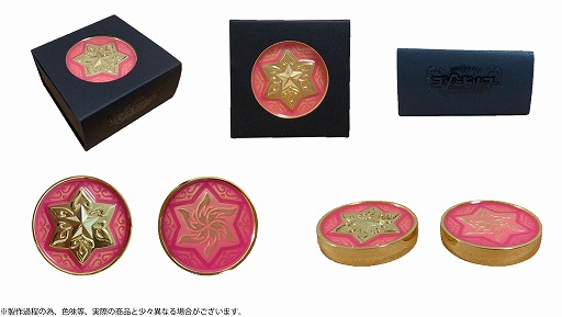 ���������꡼ No.002�Υ���ͥ������ / �ѥå������ǡ֥���������ǥ��� ���ߥɥ꡼�ޡ��פ�Ʊ����ŵ��ȯɽ��