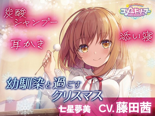 ꡼ No.001 | ֥ǥ ߥɥ꡼ޡסASMRܥɥ޺ʤȯ䡣ƣ ľɮ륭ڡⳫ