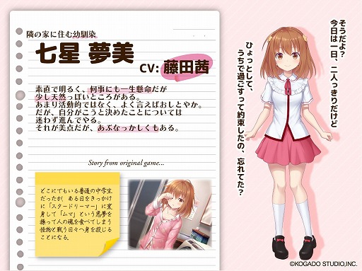 ꡼ No.002 | ֥ǥ ߥɥ꡼ޡסASMRܥɥ޺ʤȯ䡣ƣ ľɮ륭ڡⳫ