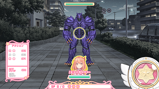 ꡼ No.002 | PCSteamˡ֥ǥ ߥɥ꡼ޡפñۿȡ1/2ä̵ǳڤ