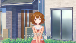 画像ギャラリー No.006のサムネイル画像 / Steam版「ユメミドリーマー」,第6話が配信開始