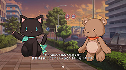 画像ギャラリー No.002のサムネイル画像 / Steam版「ユメミドリーマー」,最終話の配信が本日スタート。ディレクターのコメントも公開