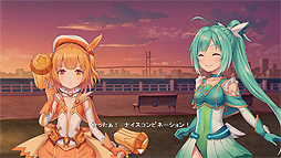 画像ギャラリー No.005のサムネイル画像 / Steam版「ユメミドリーマー」,最終話の配信が本日スタート。ディレクターのコメントも公開