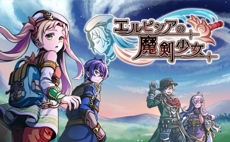 ꡼ No.007 | TGS 2021ϡ֥סǥפʤ8ȥ뤬饤ʥåסKEMCOTGS 2021ߥڡǿ