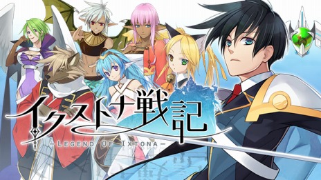 ꡼ No.013 | TGS 2021ϡ֥סǥפʤ8ȥ뤬饤ʥåסKEMCOTGS 2021ߥڡǿ