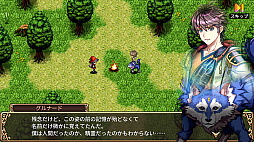 ゴーストシンク