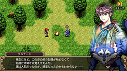 ゴーストシンク