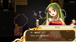 ꡼ No.001 | 說˥פPC/PS5/PS4/Xbox꡼ۿϤ