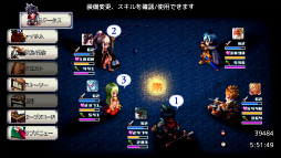 ꡼ No.003 | 說˥פPC/PS5/PS4/Xbox꡼ۿϤ