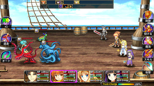 画像ギャラリー No.002のサムネイル画像 / ケムコ,PSストアの“GWセール”に参加。12タイトルをセール価格で販売中