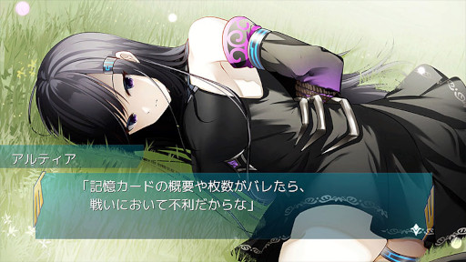 画像ギャラリー No.005のサムネイル画像 / ケムコ,PSストアの“GWセール”に参加。12タイトルをセール価格で販売中