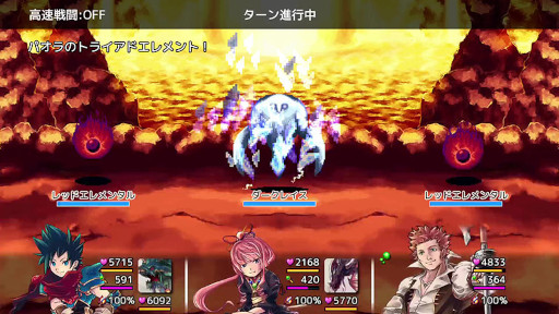 画像ギャラリー No.011のサムネイル画像 / ケムコ,PSストアの“GWセール”に参加。12タイトルをセール価格で販売中