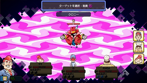 ꡼ No.004 | RPGolf Legendsס֥쥤󥰥롼ספʤSwitch15ȥ뤬ʤˡॳGW515ޤǳ