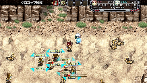 ꡼ No.007 | RPGolf Legendsס֥쥤󥰥롼ספʤSwitch15ȥ뤬ʤˡॳGW515ޤǳ