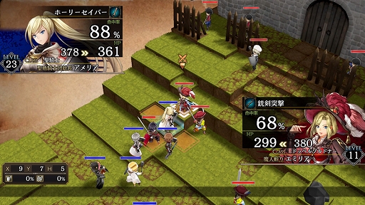 ꡼ No.009 | RPGolf Legendsס֥쥤󥰥롼ספʤSwitch15ȥ뤬ʤˡॳGW515ޤǳ