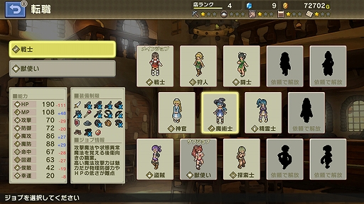 ꡼ No.015 | RPGolf Legendsס֥쥤󥰥롼ספʤSwitch15ȥ뤬ʤˡॳGW515ޤǳ