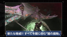 ꡼ No.008 | ϵɱҷ6פκǿȥ쥤顼ȿ٤Ʊ!? ŷμʿԡɤ