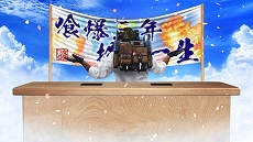 ꡼ No.012 | ϵɱҷ6פκǿȥ쥤顼ȿ٤Ʊ!? ŷμʿԡɤ