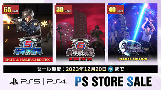 ꡼ No.002 | ϵɱҷ6ס֥饤ᥤǥפΥǥåǥ󤬤ʲʤˡD3PPS Storeֺեפоݥȥ