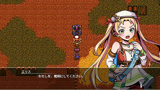 ꡼ No.004Υͥ / ե󥿥RPG֥ԥסSteamPS StoreMicrosoft StoreǤۿȡSwitchǤ2ۿ