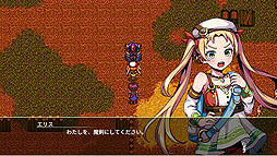 エルピシアの魔剣少女